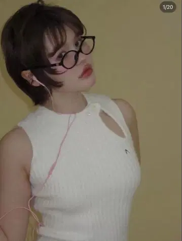 andmary Zoff slit tank white 새상품급