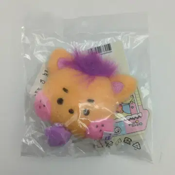 NCT WISH wishnini house SION 계측 테이프 봉제 인형 키링