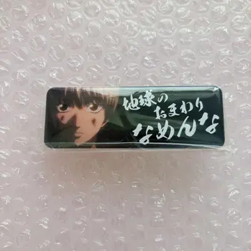 은혼 오키타 소고 롱 캔뱃지 롱캔