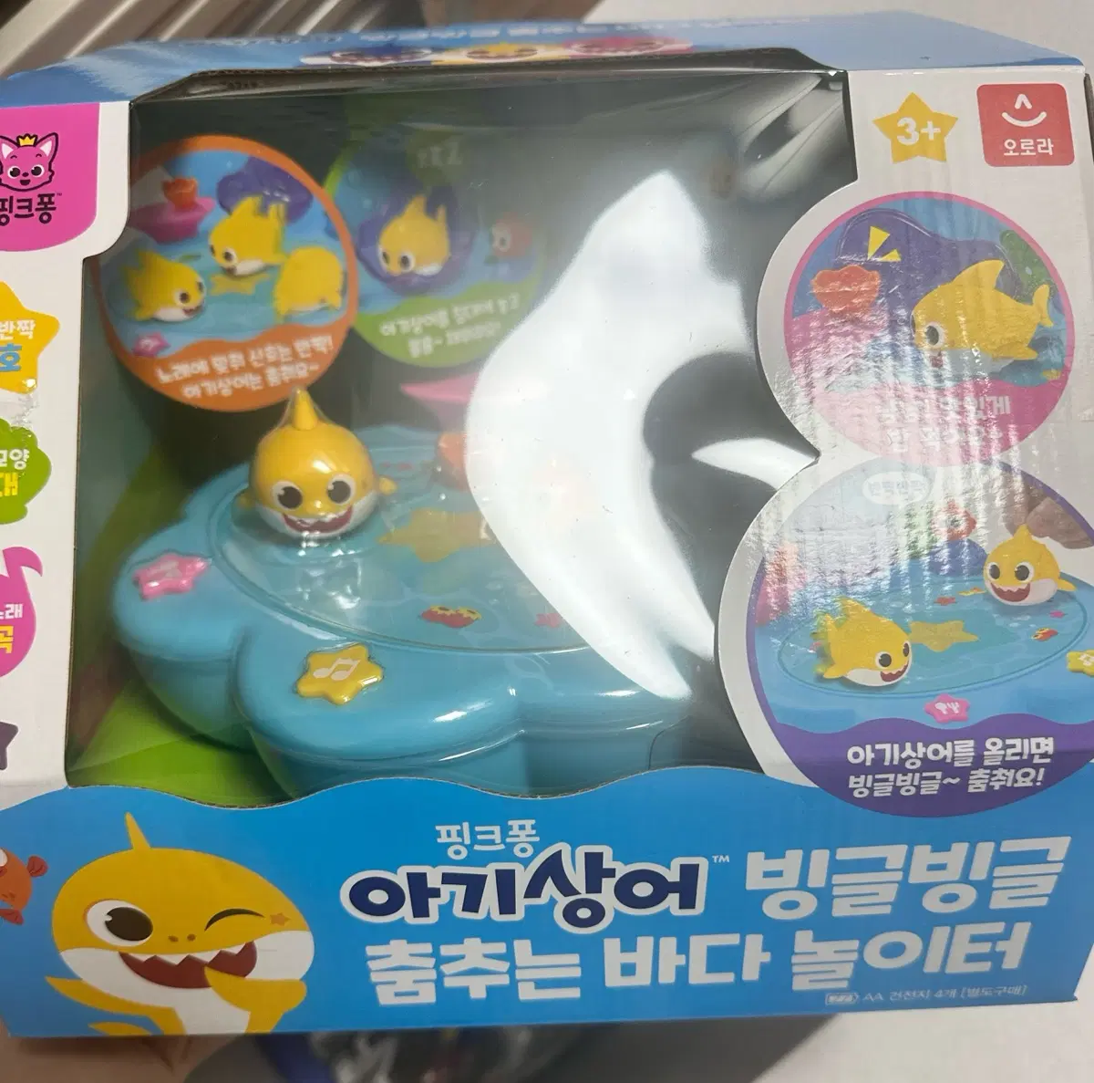 미개봉 핑크퐁 아기상어 춤추는 바다 놀이터