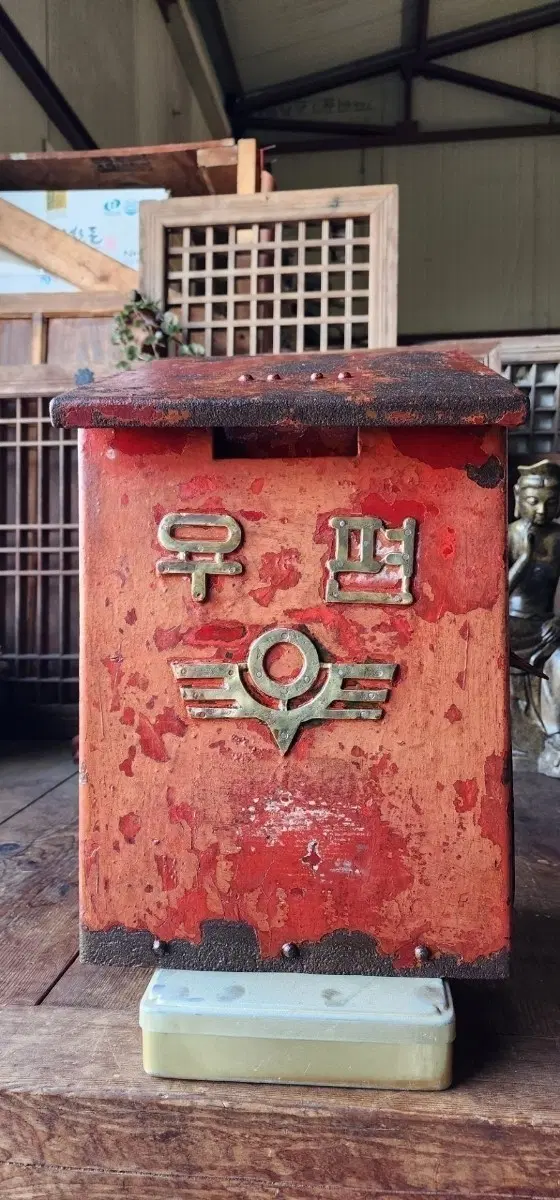 광복후 벽걸이형 우체통