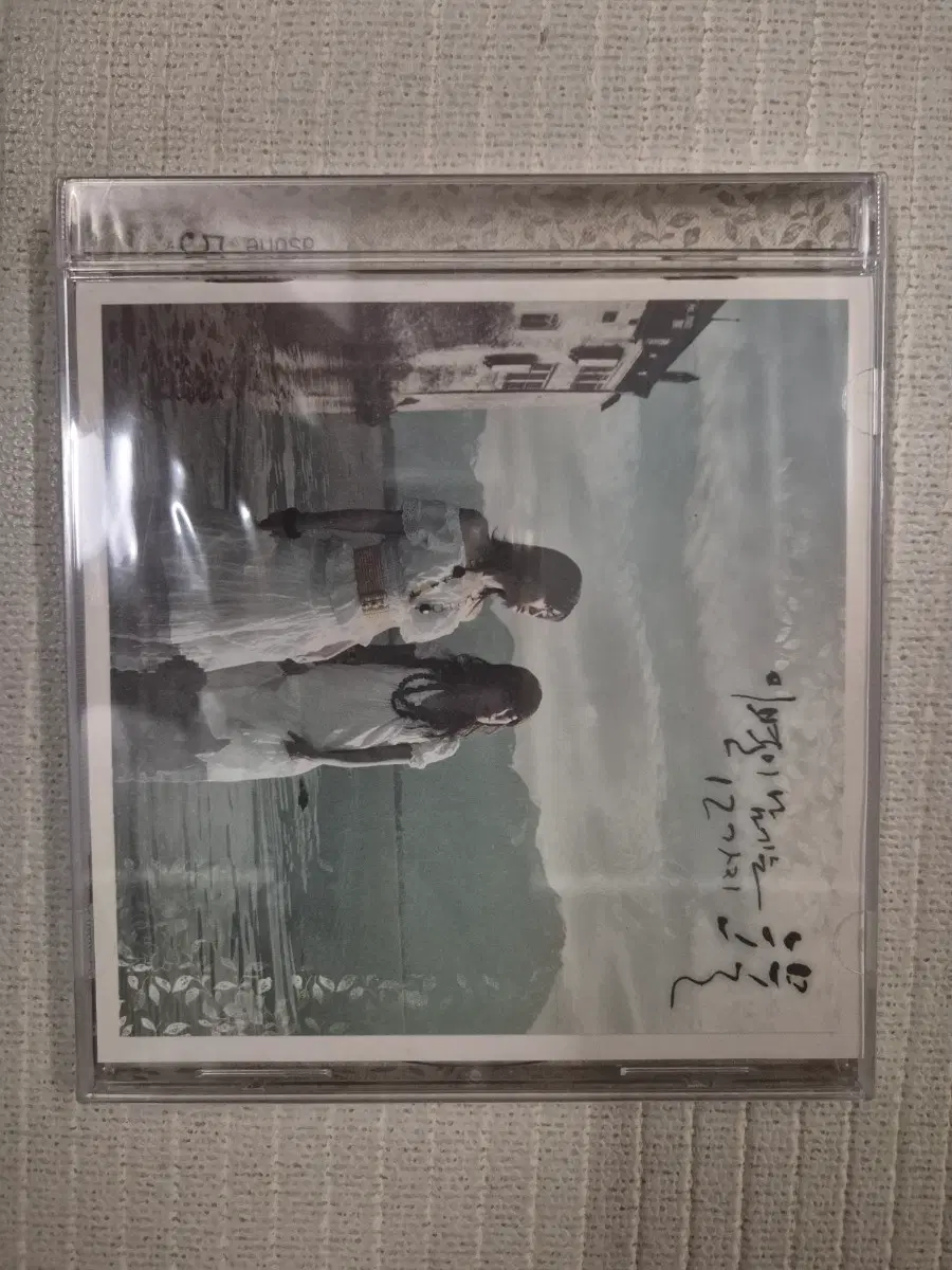 애즈원 5집 이별이 남기는 12가지 눈물 CD