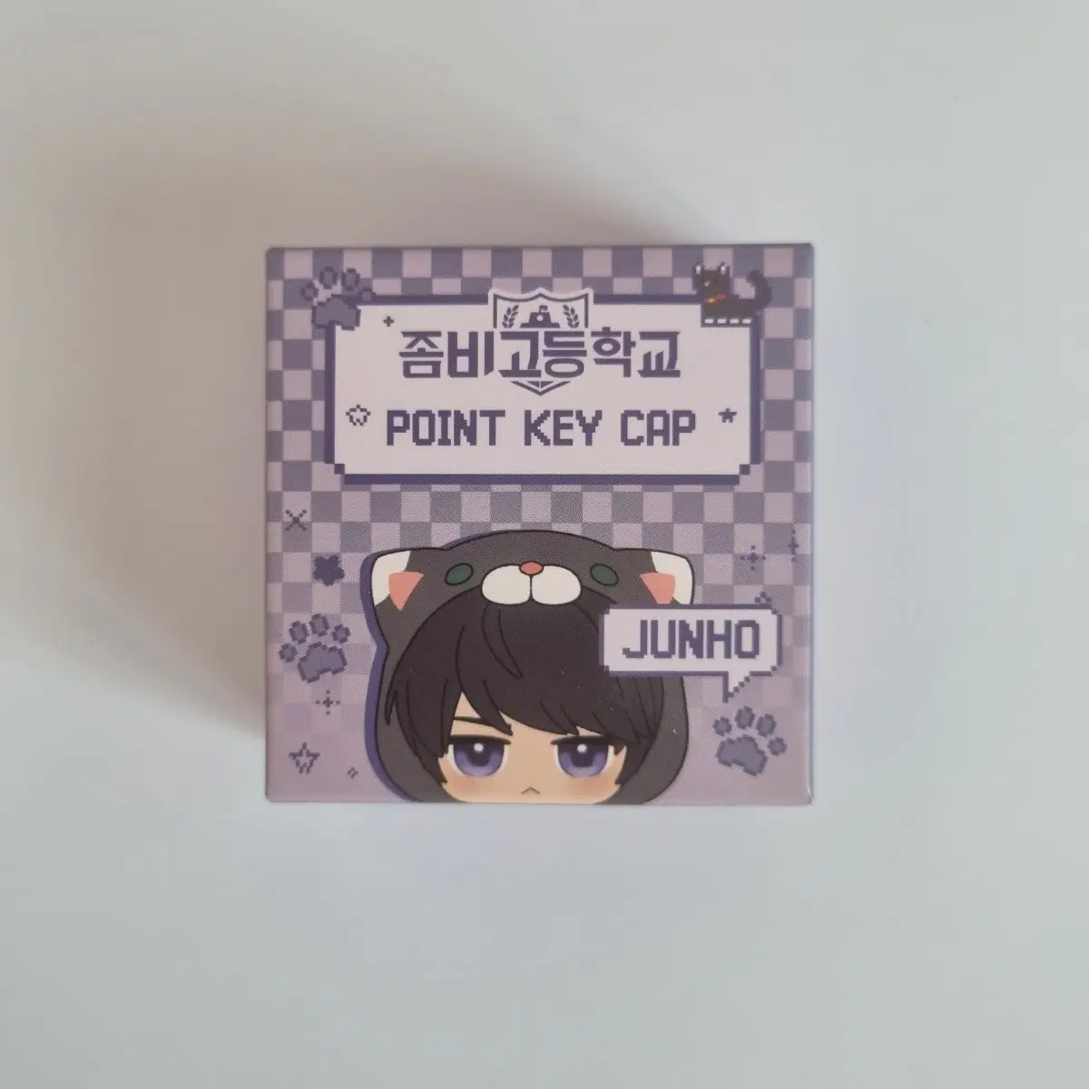 좀비고 팝업스토어 한정 미개봉 김준호 포인트 키캡 양도 판매