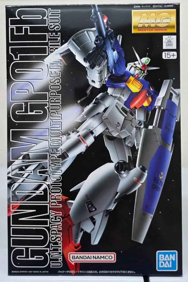 반다이 건담 MG 건프라 GP01,GP02,GP03,RE100가베라등
