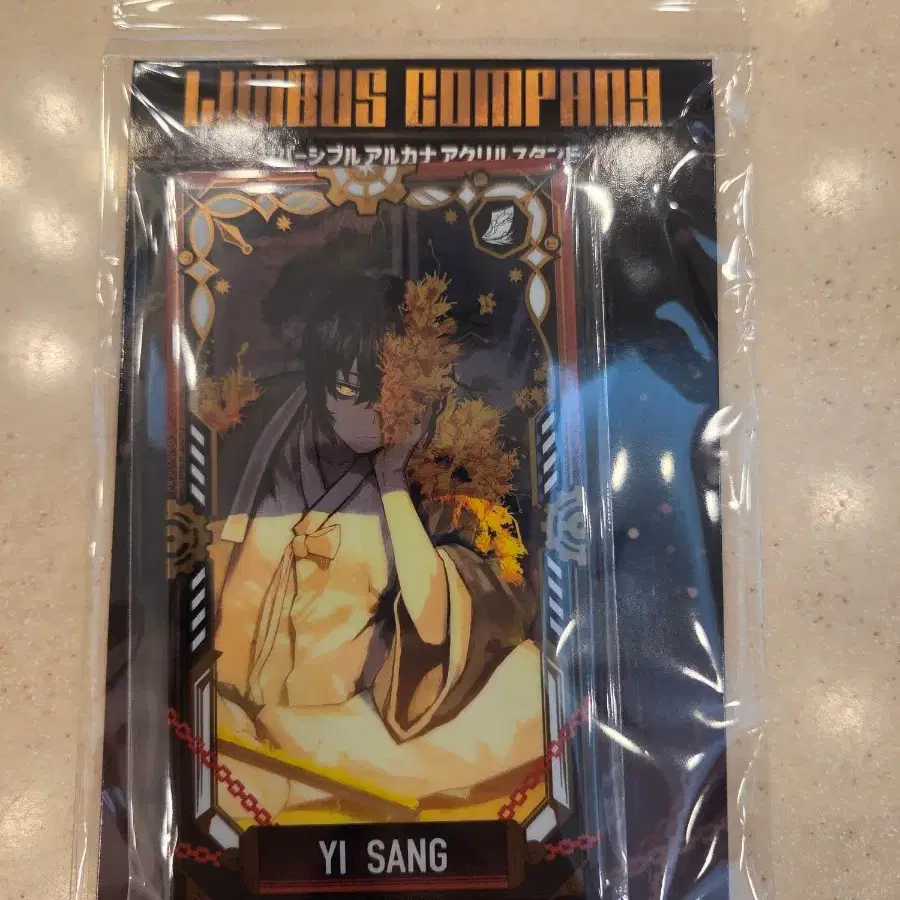 림버스컴퍼니 애니메이트페어 리버시블 아르카나 아크릴스탠드 이상