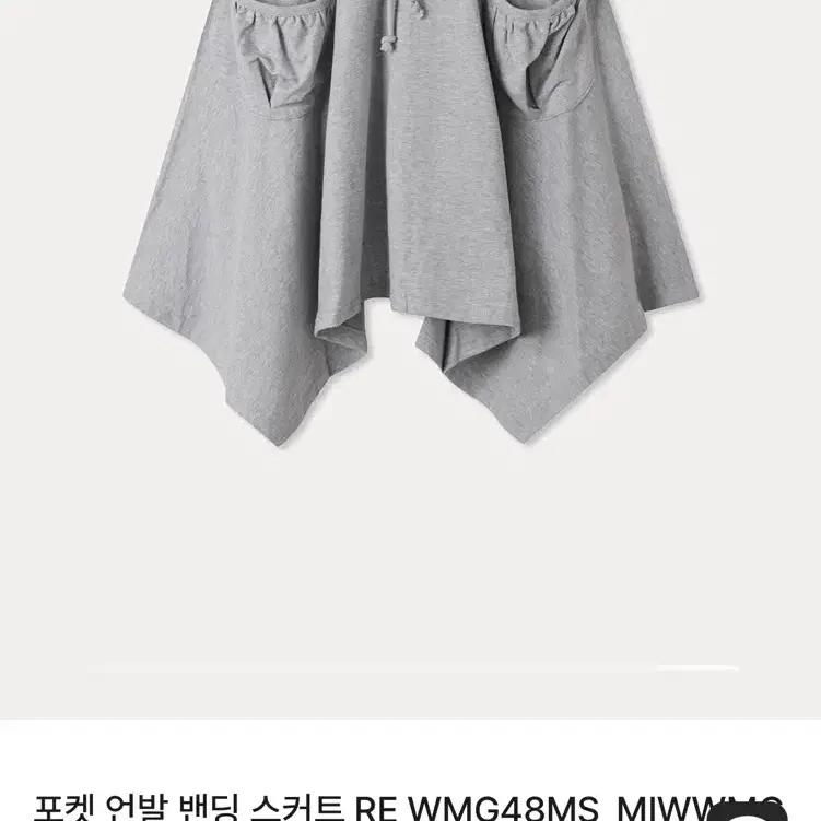 미쏘 포켓 언발 밴딩 스커트