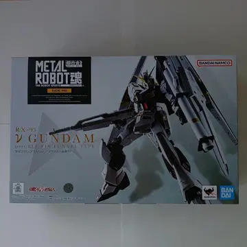 METAL ROBOT혼 뉴 건담 더블 핀 판넬 장비형