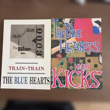THE BLUE HEARTS TRAIN-TRAIN HIGH KICKS
