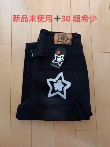 레어 스타팀 블랙 데님 starteam30 즉완