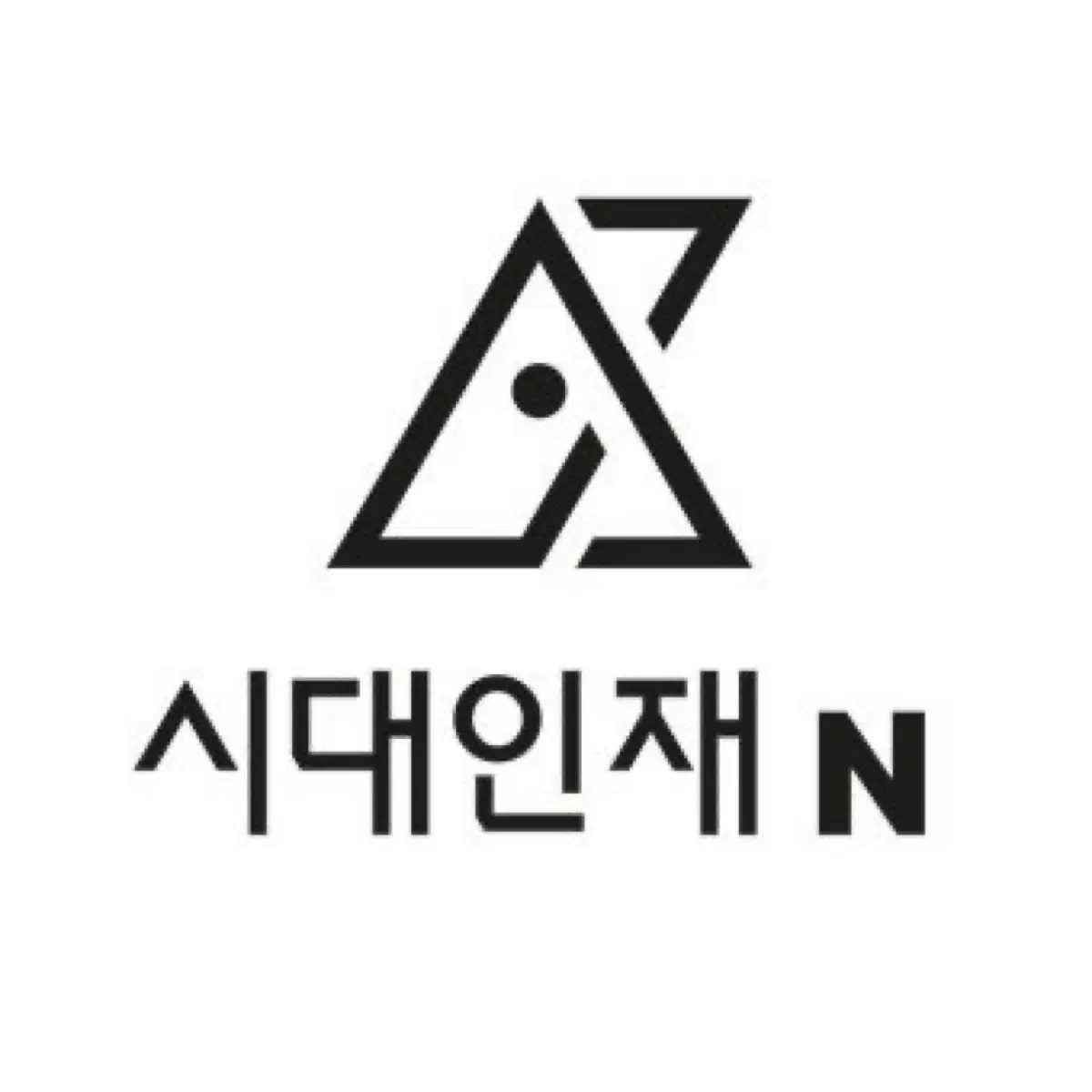 2027 시대인재 재종 영어 컨텐츠 (계속 업데이트) 김기병 서바이벌