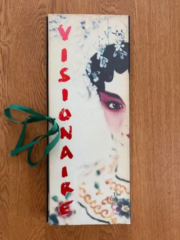 Visionaire No. 8 The Orient