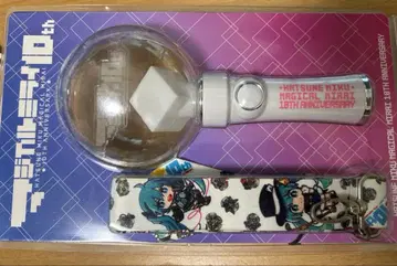 응원봉 매지컬 미라이 10th