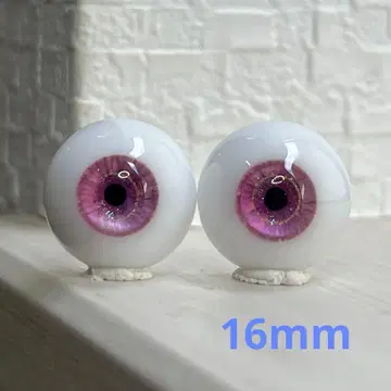 레진 아이 16mm 인형 눈 [ No.295 ]