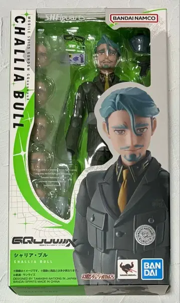 S.H.Figuarts S.h.피규아트 샤리아 불