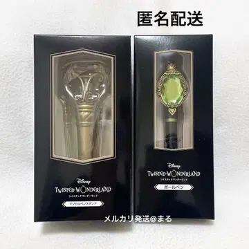 트위스테 디아소무니아 매지컬 펜 펜 스탠드