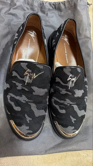 Giuseppe Zanotti 카모플라주 패턴 슬립온 size43