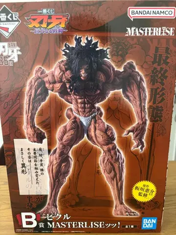 제일복권 박치기 거대한 고동 B상 피클 피규어