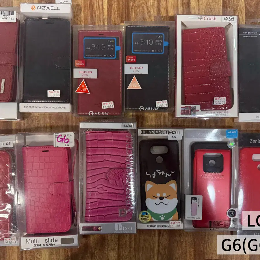 LG G6 (G600) 휴대폰 케이스 일괄판매