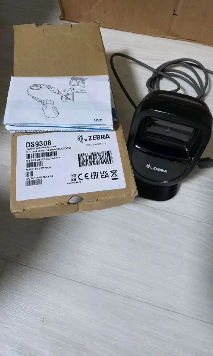 제브라 DS9308 스캐너
