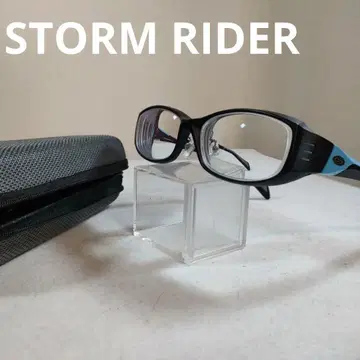 433 컨디션 최상 STORM RIDER SR003 스포츠 안경 (도수 있음)