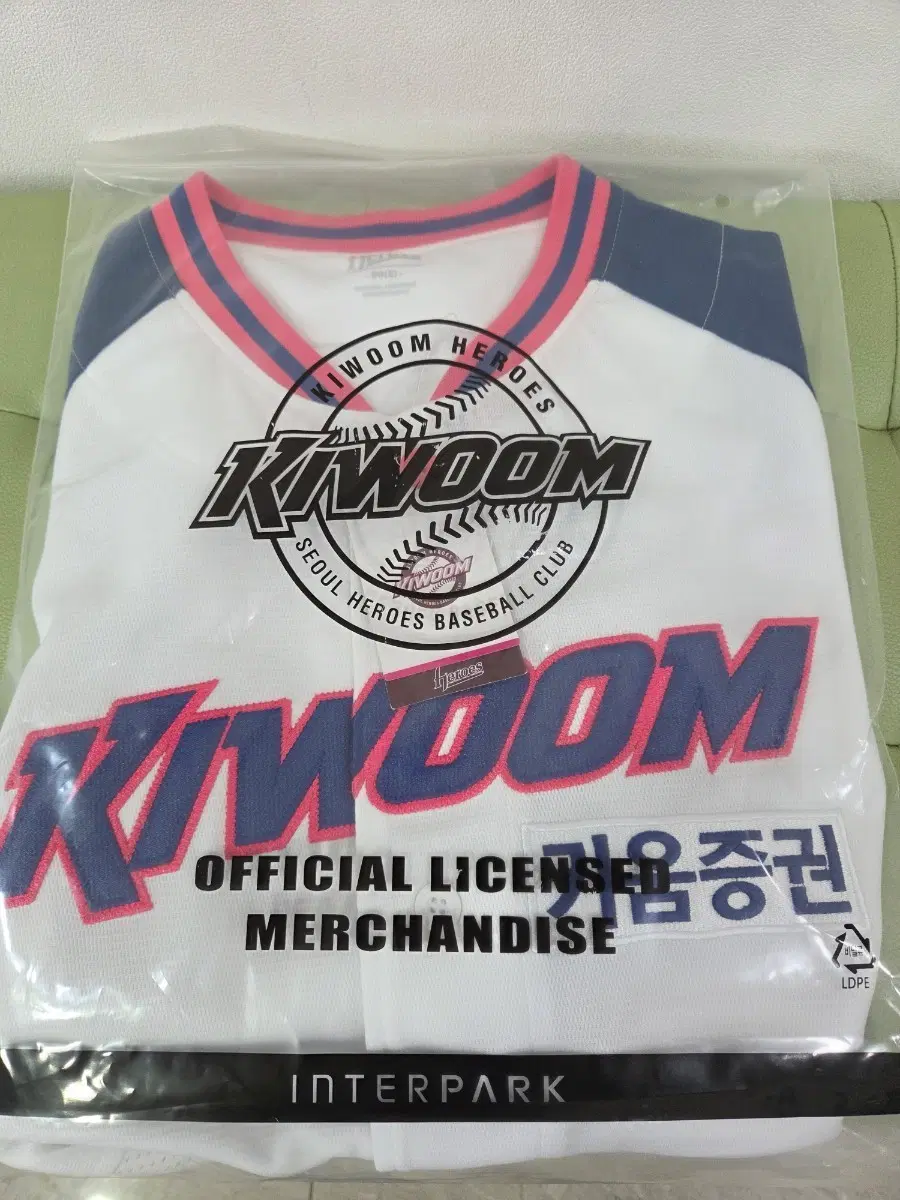키움히어로즈 일반형유니폼 스페셜 사이즈(4XL)