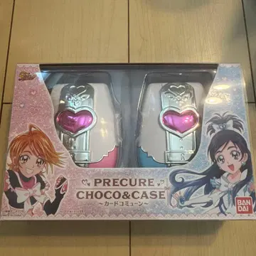빛의 전사 프리큐어 PRECURE CHOCO&CASE ~카드 코뮤니 ~
