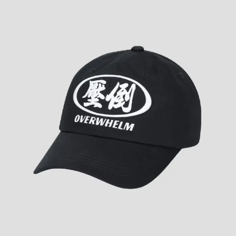 압도 메인원형 모자 볼캡 새상품