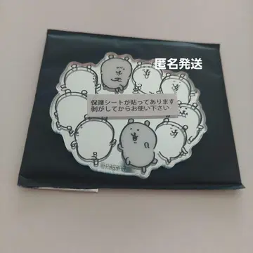 나가노 마켓 나가노의 곰 거울 스티커