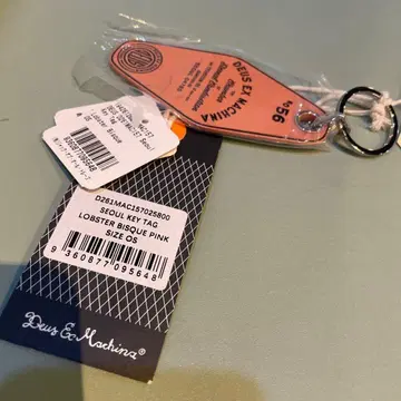 3 Deus Ex Machina SEOUL 키링