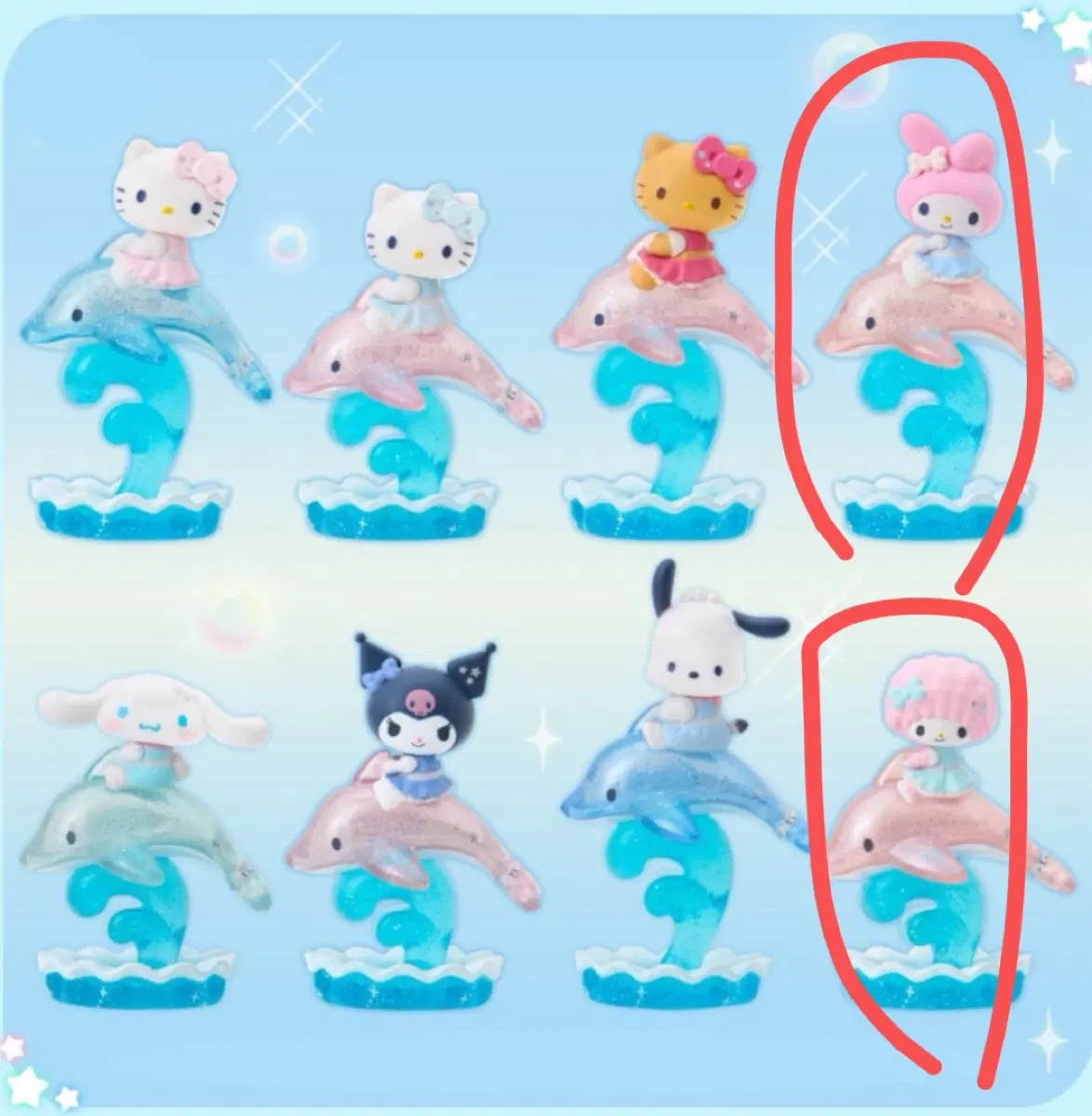 산리오 돌고래 돌핀시리즈 랜덤 피규어 마멜 피아노