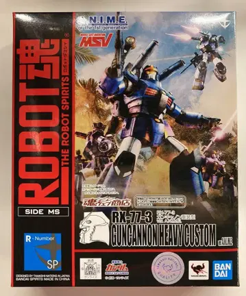 BANDAI SPIRITS ROBOT혼 [ SIDE MS ] 기동전사 건담 MSV 건캐논 중장형 ver. A.N.I.M.E SP