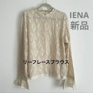 IENA 이에나 리프 레이스 블라우스 내추럴 택 포함 새상품