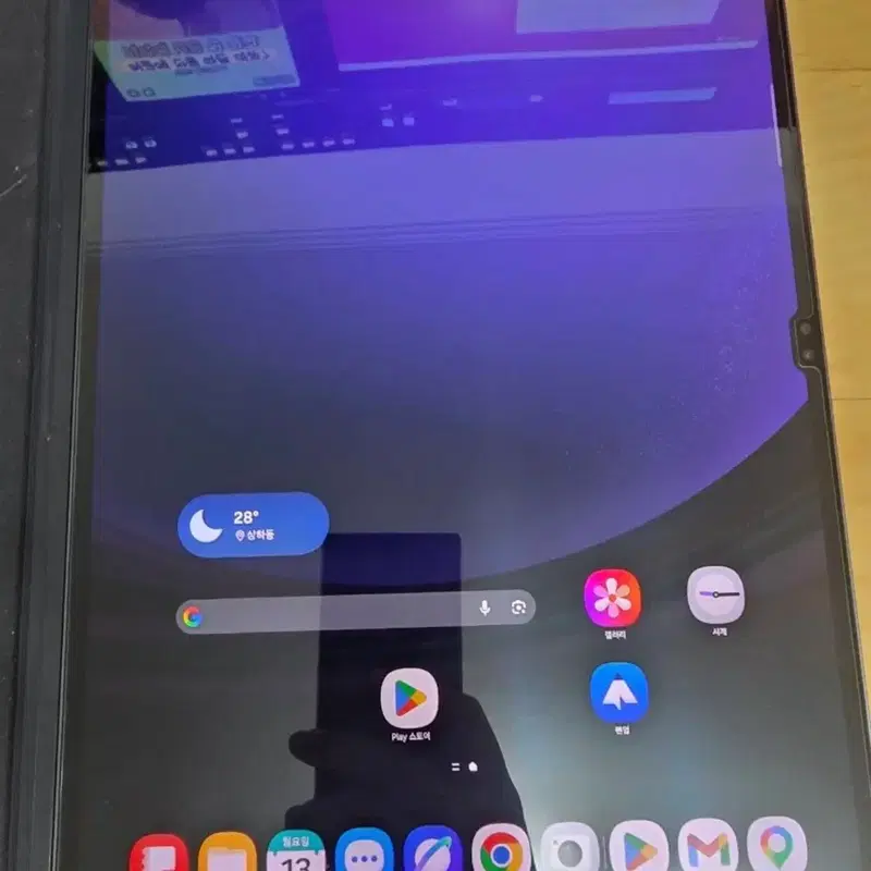 삼성 갤럭시 탭 S9 울트라 512 WiFi 펜 + 정품 북커버