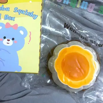 문청 스퀴즈 푸딩 캐러멜 푸딩