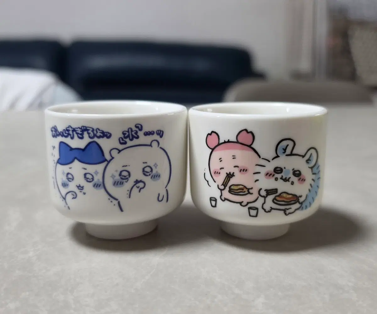 치이카와 술잔 가챠 일괄판매
