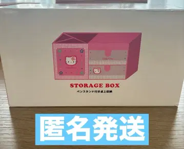 [새상품] 3COINS 헬로키티 펜 스탠드 부착 탁상 수납 카오하나