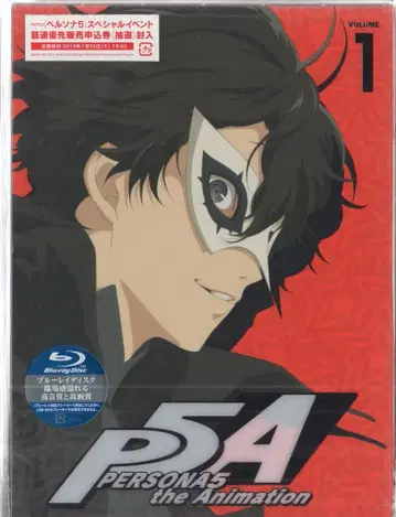 애니메이션 Blu-ray [완전 생산 한정판] 페르소나 5 전 12권 세트