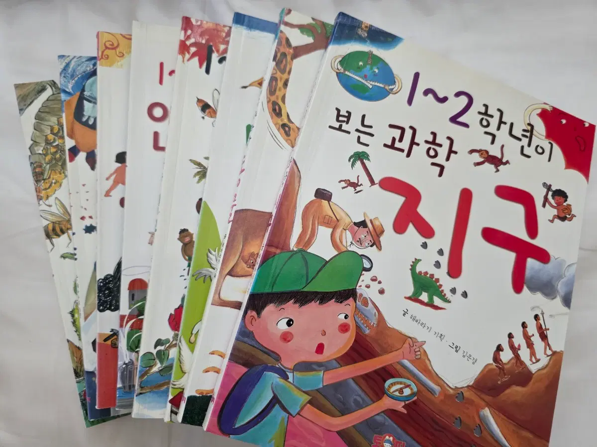 초등학생 입학 전 읽기 좋은 1,2학년이 보는 ㅇㅇㅇ 8권