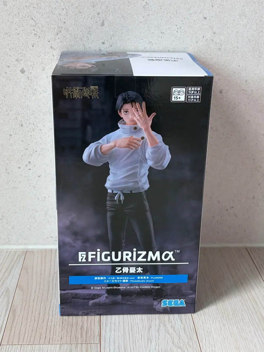 세가 주술회전 사멸회유 FIGURIZM 옷코츠 유타 피규어