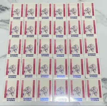 블루 록 치기리 효마 선화 파샤코레 30장 세트 에고전 블루록전