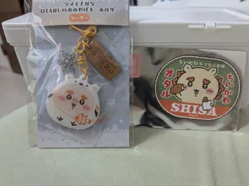 치이카와 (먼작귀) 모구모구 혼포 오타루 시사 키링 스티커