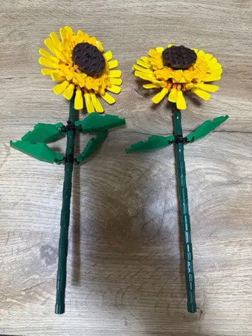 LEGO 40524 해바라기