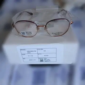 Graph Belle 안경 GB2046G-5S C3