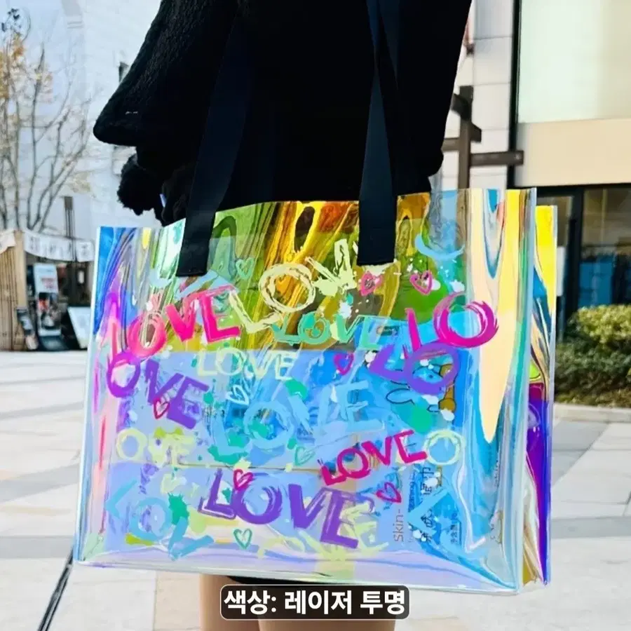 투명 쇼퍼백 레인보우 러브 패턴