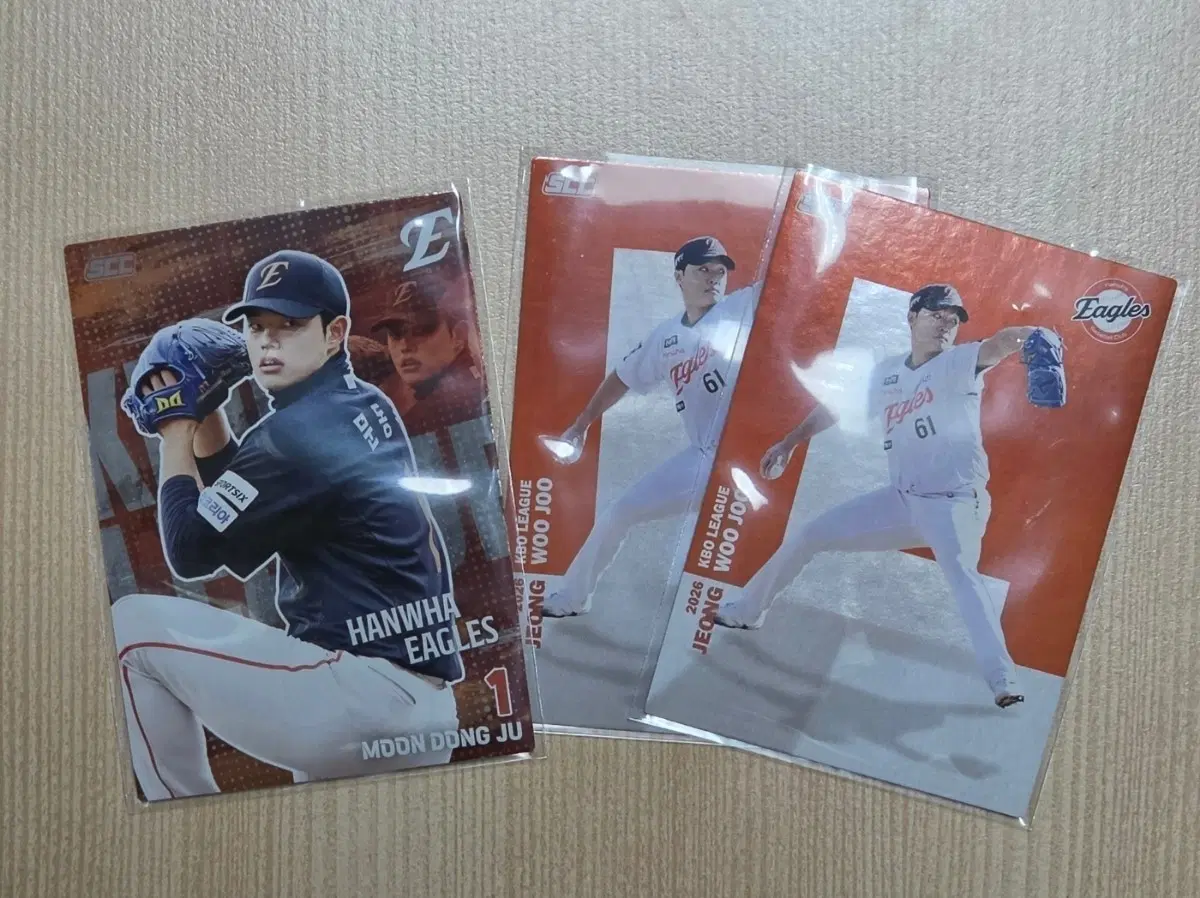 한화 이글스 kbo 야구 카드