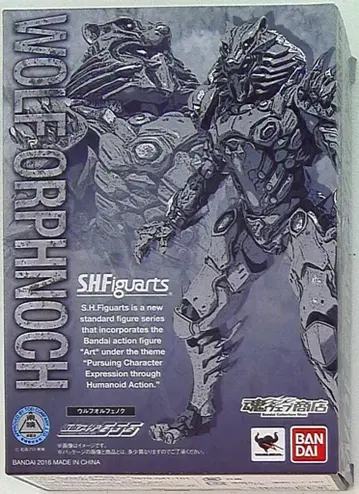 반다이 S.H.Figuarts 가면라이더 파이즈 울프 오르페녹