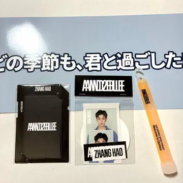 AND2BLE 하오 쇼콘 스티커 세트 A B 슬로건 펜라
