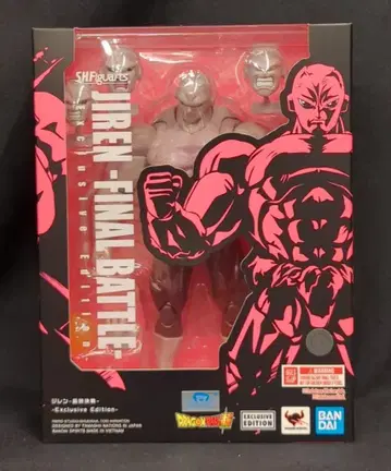 BANDAI SPIRITS S.H.Figuarts 지렌 최종 결전 EXCLUSIVE EDITION