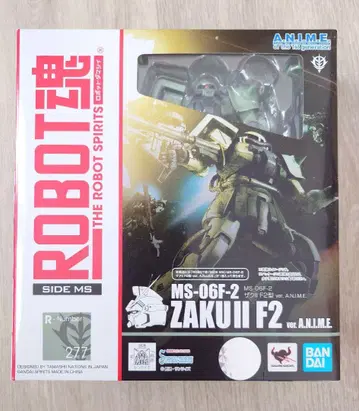 ROBOT혼 MS-06F-2 자쿠II F2형 ver.A.N.I.M.E.