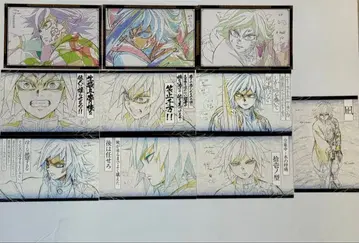 귀멸의 칼날 ufotable 다이닝 나눔 엽서 토미오카 기유
